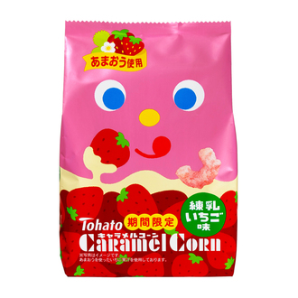 キャラメルコーン・練乳いちご味