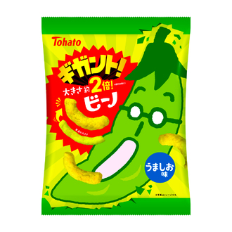 ギガント！ビーノ・うましお味