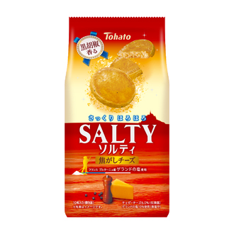ソルティ・焦がしチーズ