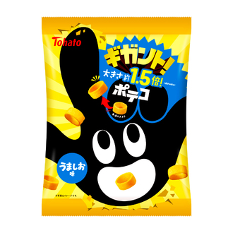 ギガント！ポテコ・うましお味