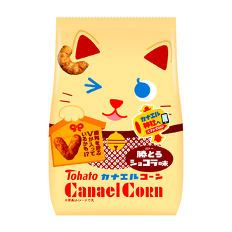 カナエルコーン・勝とうショコラ味