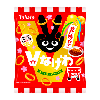 Ｖなげわ・自分に勝ツカレー味