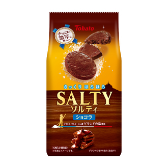 ソルティ・ショコラ