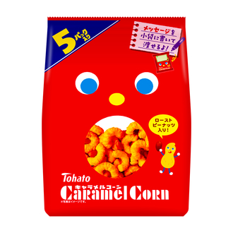 ５Ｐキャラメルコーン