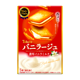 バニラージュ・濃厚バニラミルク