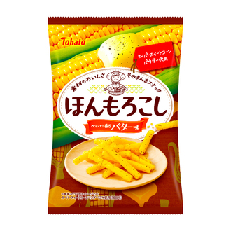 ほんもろこし・ペッパー香るバター味