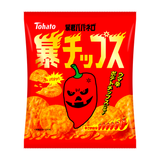 暴君ハバネロ・暴チップス