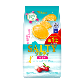ソルティ・ライチ