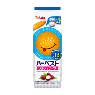 ハーベスト・ソルティライチ