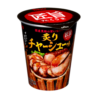 匠が作った本格料理スナック 国産黒豚の深い味わい「匠旨(たくうま