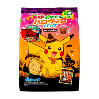 ５Ｐポケモンハロウィンパック チョコレート味