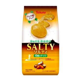 ソルティ・４種のナッツ