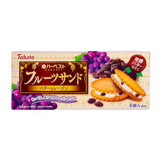 ハーベストフルーツサンド・バター＆レーズン