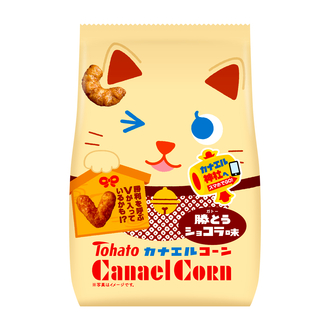 カナエルコーン・勝とうショコラ味
