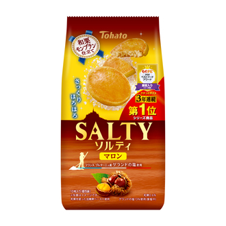 ソルティ・マロン