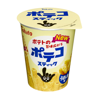 ポテトのおいしさ 豆のおいしさ アップ！「ポテコスティック・うましお