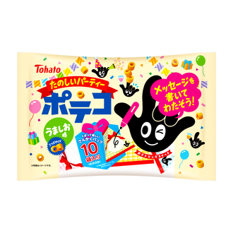 くばって楽しいさんかくパック メッセージを書いてわたそう