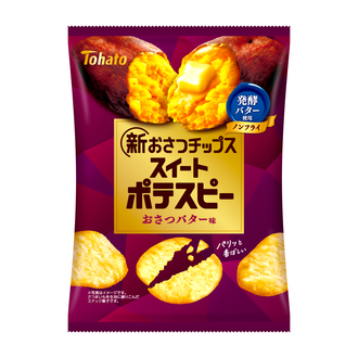 新おさつチップス ｽｨｰﾄﾎﾟﾃｽﾋﾟｰ - Tohati