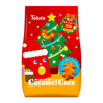 SNSで使えるクリスマス限定フォトフレーム＆メッセージカードをGET