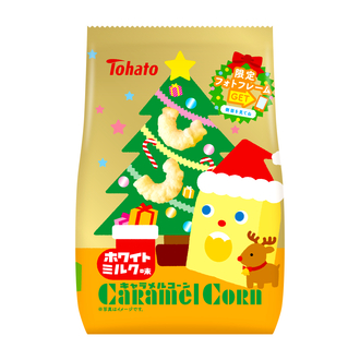 SNSで使えるクリスマス限定フォトフレーム＆メッセージカードをGET