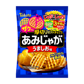 ザクッと厚切りポテトチップス＆カリッと細型ポテトスティック「あみ