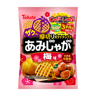 ザクッと厚切りポテトチップス＆カリッと細型ポテトスティック「あみ