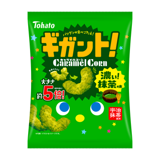 ギガント!キャラメルコーン・濃い!抹茶味