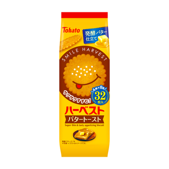 サクサクすすむ!より軽快な食感に改良!「ハーベスト・香ばしセサミ」「ハーベスト・バタートースト」「ハーベスト・4種のナッツ」リニューアル新発売 ...