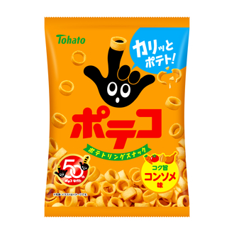 ポテコ・なげわ誕生50周年 Rings for Smiles「ポテコ・うましお味