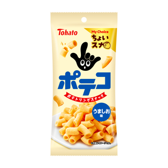 いつものおいしさ いつでも手軽に My Choice Snack ちょいスナ「ちょい