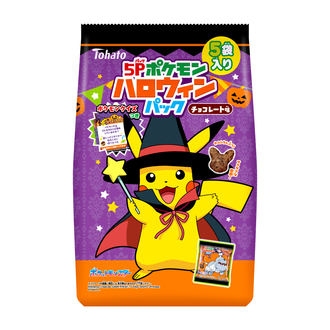 ハロウィンをポケモンたちと楽しく！「5P(パック)ポケモンハロウィン