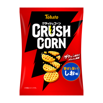 クラッシュコーン・香ばし旨い！しお味