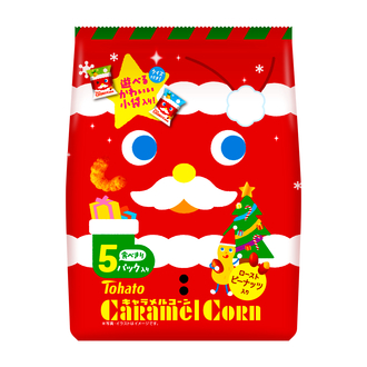 SNSで使えるクリスマス限定フォトフレームとメッセージカードをGET