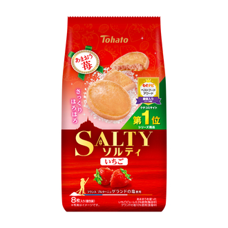 ソルティ・いちご