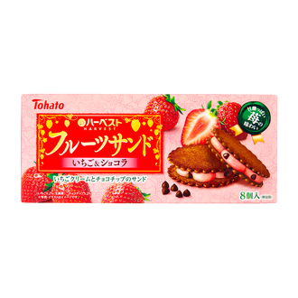 ハーベストフルーツサンド・いちご＆ショコラ