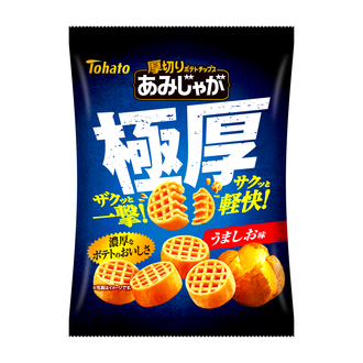 極厚あみじゃが・うましお味