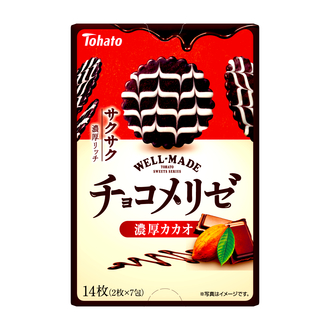 ひと手間加えて上質なおいしさを追求したスイーツ「ウェルメイド