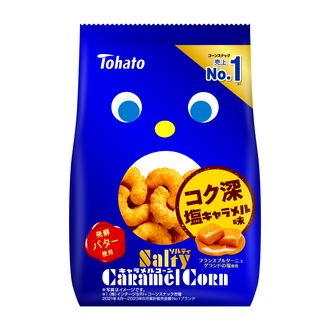 ソルティキャラメルコーン