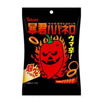 暴君ハバネロ
