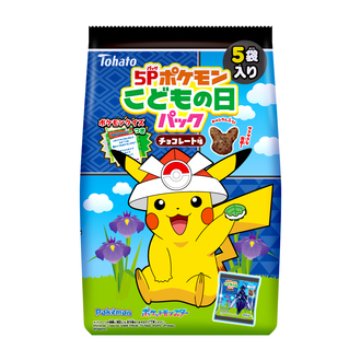 5Pポケモンこどもの日パック チョコレート味
