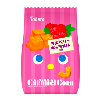 キャラメルコーン・ラズベリーキャラメル味