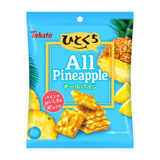 ひとくちオールパイン