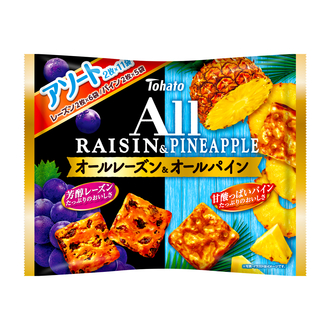 素材をぎゅっと、パインたっぷり「オールパイン」「ファミリーサイズ