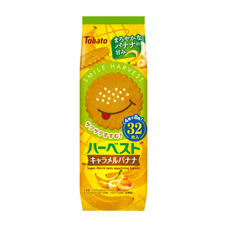 ハーベスト・キャラメルバナナ