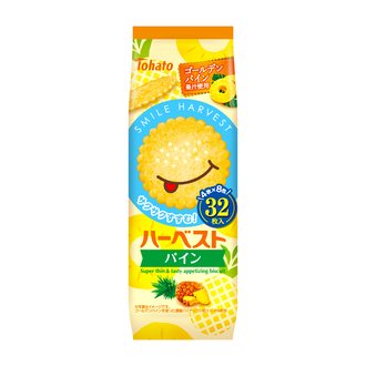 夏にぴったり！ゴールデンパイン果汁を使用「ハーベスト・パイン