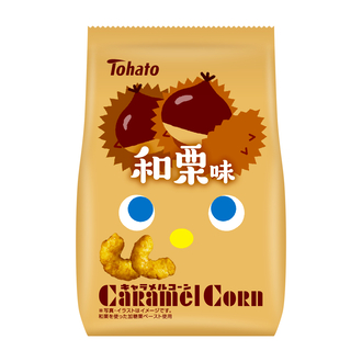 東ハトの人気スナックに、秋の味覚が登場！「キャラメルコーン・安納芋味」「キャラメルコーン・和栗味」「おさつポテコ・焼きいも味」期間限定新発売 ...
