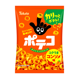 さらに手が止まらないおいしさへリニューアル！「ポテコ・コンソメ味