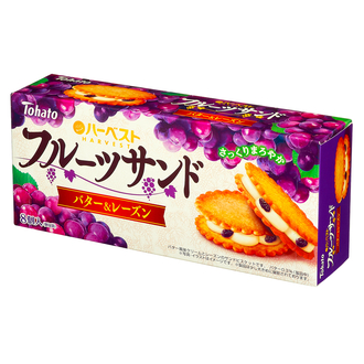 バター風味クリームにレーズンの風味を追加、さっくりまろやかな口