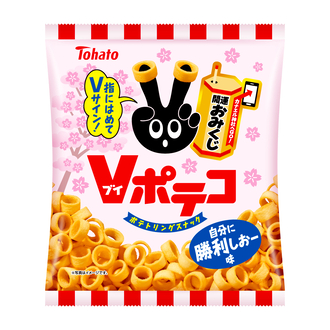 勝利のVで、勝負ごとにキャったり、願いごとがかニャウ 