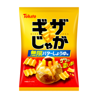 ギザじゃが・無限バターしょうゆ味